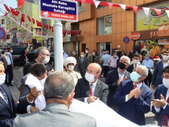 33’NCÜ AHİLİK HAFTASI KUTLAMALARI BAŞLADI