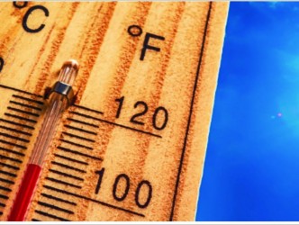 KAMAN’DA KAVURUCU SICAKLAR  BİR SÜRE DAHA DEVAM EDECEK