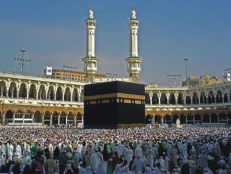 2026 Yılı Hac Kurası 5 Kasım’da Çekilecek