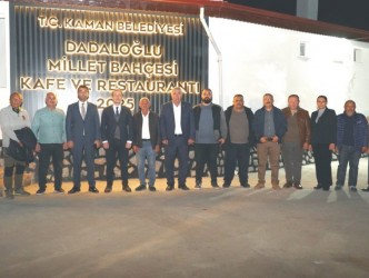 Kaman OSB Yatırımcıları ve  Yönetim Kurulu Bir Araya Geldi